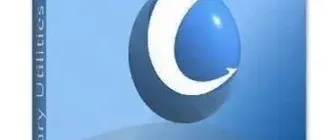 Иконка Glary Utilities Pro 5.168.0.194 (2021) PC RePack & Portable by TryRooM