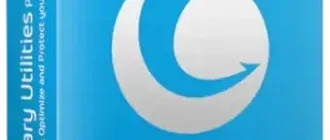 Иконка Glary Utilities Pro 5.206.0.235 include Portable (акция Comss) [Multi Ru]