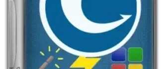 Иконка Glary Utilities Pro 5.212.0.241 RePack (& Portable) by TryRooM [Multi Ru]