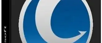 Иконка Glary Utilities Pro 5.99.0.121 RePack (& Portable) by TryRooM [Multi Ru]