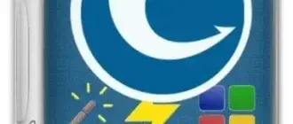 Иконка Glary Utilities Pro 6.29.0.33 RePack (& Portable) by elchupacabra [Multi Ru]