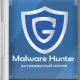 Иконка Glarysoft Malware Hunter PRO 1.163.0.780 Portable by FC Portables [Multi Ru]