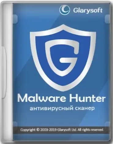 Иконка Glarysoft Malware Hunter PRO 1.164.0.781 Portable by FC Portables [Multi Ru]