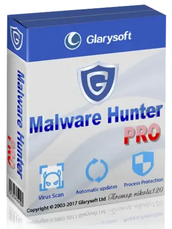 Иконка Glarysoft Malware Hunter PRO 1.67.0.651 (2018) РС Portable by FoxxApp