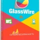 Иконка GlassWire Elite 2.3.318 Final (2021) Multi Русский