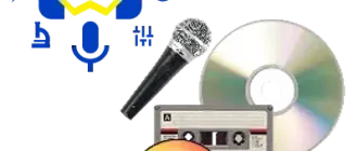 Иконка GoldWave 6.51 [x64] (2020) PC RePack & Portable by TryRooM