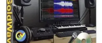 Иконка GoldWave 6.61 RePack (& Portable) by TryRooM [Ru En]