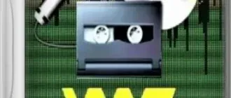 Иконка GoldWave 6.68 RePack (& Portable) by elchupacabra [Multi Ru]