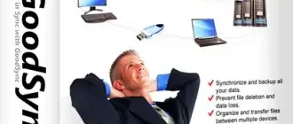 Иконка GoodSync Enterprise 10.10.20.7 (2020) PC RePack & Portable by elchupacabra