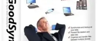 Иконка GoodSync Enterprise 10.9.9.7 (2018) PC RePack & Portable by elchupacabra