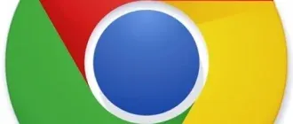 Иконка Google Chrome