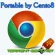 Иконка Google Chrome 117.0.5938.92 Portable by Cento8 [Ru En]