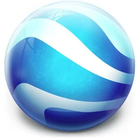 Иконка Google Earth Pro 7.3.2.5481 (2018) РС RePack & portable by KpoJIuK