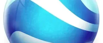 Иконка Google Earth Pro 7.3.2.5495 (2018) РС RePack & Portable by elchupacabra