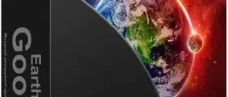 Иконка Google Earth Pro 7.3.6.9345 RePack (& Portable) by elchupacabra [Multi Ru]