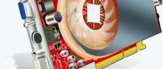 Иконка GPU-Z 2.46.0 Portable by PortableApps [En]