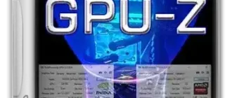 Иконка GPU-Z 2.59.0 RePack by druc [Ru]