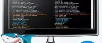 Иконка GPU Shark 0.25.0.0 Portable [En]