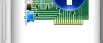 Иконка GPU Shark II 2.8.1.0+ Portable [En]