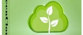 Иконка GreenCloud Printer Pro 7.8.2.1 (2017) Multi Русский