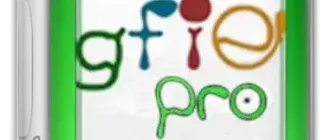 Иконка Greenfish Icon Editor Pro 4.2 + Portable (x64) [Multi Ru]