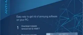 Иконка GridinSoft Anti-Malware 4.0.13.233 (2018) PC RePack & Portable by 9649