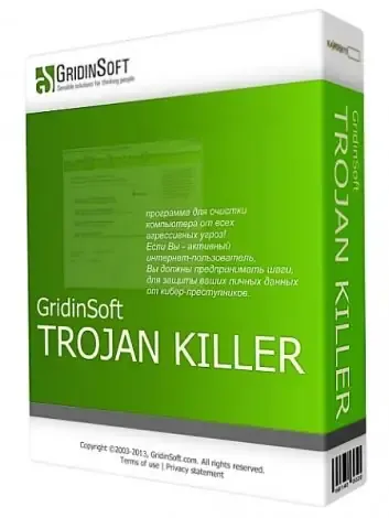 Иконка GridinSoft Trojan Killer 2.1.17 (2020) PC RePack & Portable by elchupacabra