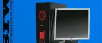 Иконка Gtopala SIW