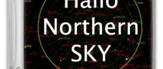 Иконка Hallo northern sky 4.2.15c + Portable [Multi Ru]