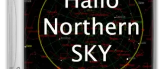 Иконка Hallo northern sky 4.2.3 beta [Multi Ru]