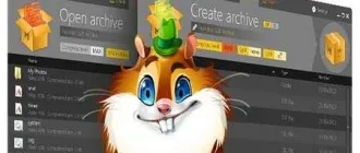 Иконка Hamster Free ZIP Archiver