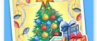 Иконка Happy Holidaze 1.0.1 Portable by KaktusTV (2016) Русский