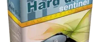 Иконка Hard Disk Sentinel Pro 5.70.10 Build 12540 Beta (2022) PC