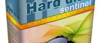 Иконка Hard Disk Sentinel Pro 6.01.3 Build 12540 Beta [Multi Ru]