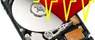 Иконка Hard Drive Inspector