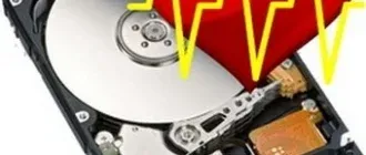 Иконка Hard Drive Inspector