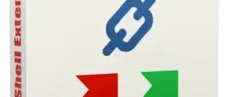 Иконка Hard Link Shell Extension 3.9.3.5 [Multi Ru]
