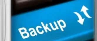 Иконка Hasleo Backup Suite 3.0.0 Portable by AlexYar [Ru En]