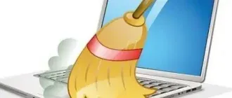 Иконка HDCleaner 1.294 (2020) PC + Portable