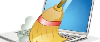 Иконка HDCleaner 1.297 (2020) PC + Portable