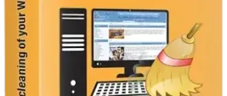 Иконка HDCleaner 2.089 + Portable [Multi Ru]