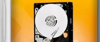 Иконка HDDExpert + Portable 1.20.1.55 [En]