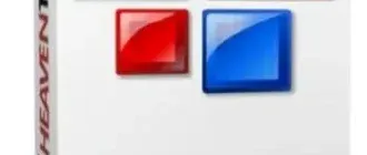 Иконка HeavenTools Resource Tuner 2.10 Portable (2017) Русский