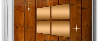 Иконка Hee-BootDisk