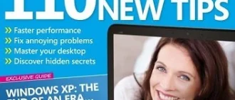 Иконка Help & Advice