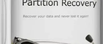 Иконка Hetman Partition Recovery 4.7 Unlimited Edition RePack (& Portable) by elchupacabra [Multi Ru]