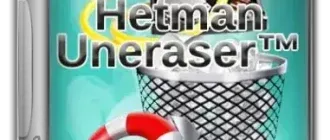Иконка Hetman Uneraser Unlimited Edition 6.9 RePack (& Portable) by elchupacabra [Multi Ru]