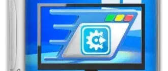 Иконка HiBit Startup Manager 2.6.10 + Portable [Multi]