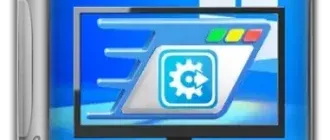 Иконка HiBit Startup Manager 2.6.20 + Portable [Multi]