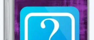 Иконка HiBit System Information 2.0.30 + Portable [En]